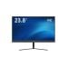 Hikvision HiLook Hi-D24F2V2F - 23.8" Full HD Monitor 100Hz