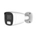 Prosto K41-F500BMSD - Bullet kamera 5MP 4u1 (AHD/TVI/CVI/CVBS)