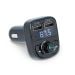 Forever TR-330 – FM Bluetooth transmiter, crni