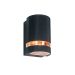 Spoljna zidna lampa 1×GU10 - IP65, aluminijum, crna (bez sijalice)