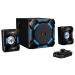 Genius SW-G 2.1 1200 - gaming 2.1 zvučnici 36W RMS sa subwooferom