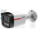 Dahua IPC-HFW2649TL-S-LED-0280B-PRO - AI IP 6MP WizColor bullet kamera WizSense serija