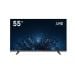 Hikvision DS-D5055U3-1V0S - 55" 4K UHD Monitor 60Hz za video nadzor