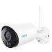 Reolink B320 Argus - baterijska Wi-Fi kamera 3MP, IR 10m, 5200mAh, IP65, solarna kompatibilnost
