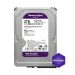 Gembird WD Purple 2TB – hard disk SATA III za video nadzor
