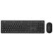 ASUS CW100 – bežična YU tastatura i miš, crni set