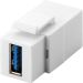 Goobay keystone modul 2x USB 3.2 tip A (beli)