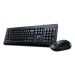 Genius KM-160 - žični komplet tastatura i miš, US, crna