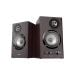 Genius SP-HF1812BT - drveni Bluetooth zvučnici za računar 50W (tamno braon)
