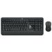 Logitech MK540 Advanced - bežični komplet tastatura K540 i miš M310 US
