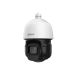Dahua SD3D416NB-GNY - AI PTZ IP kamera 4MP WizSense, 16x zum, IC 80m, PoE+