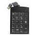Volkano VK-20021-BK[V2] - USB numerička tastatura, crna
