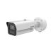 Hikvision IDS-2CD7A46G2/P-IZHSY - 4MP IP ANPR kamera 2.8-12mm