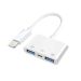 Velteh E11-354 Lightning OTG adapter - 2x USB i Lightning za iPhone/iPad