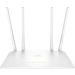 CUDY WR1200 - Wi-Fi 5 ruter AC1200, dual-band 2.4+5 GHz, 4× 5dBi antene