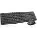 Tastatura + mis Wireless Logitech MK235 USB US siva 920-007931