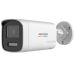 Hikvision DS-2CE12KF0T-LTS 2.8mm - 3K ColorVu dvosmernim zvukom