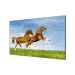Hikvision DS-D2046TL-1B – 46-inčni video wall displej