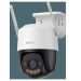 Imou Cruiser SC 4G IPC-K7FP-5H0TE - Pan&Tilt 5MP kamera sa 4G i hibridnim osvetljenjem