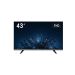 Hikvision DS-D5043F3-1V0S - 43" Full HD Monitor 60Hz za video nadzor