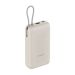 Xiaomi - prenosna baterija 20000mAh, 33W, integrisan kabl, 2x USB-C + USB-A
