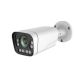 Gembird CAM-IP3MP-HAB70-20X - IP bullet kamera 3MP PoE, 20x zoom motorizovani, microSD, dvosmerni audio