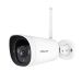FOSCAM G4C 4MP Starlight spoljna IP kamera sa reflektorom