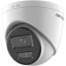 Hikvision DS-2CD1321G2-LIU 2MP pametno hibridno osvetljenje IP67