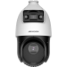 HikVision IP PTZ kamera sa dodatnom bullet kamerom 2Mpix DS-2SE4C225MWG-E/12(F0) 4.8 - 120mm