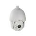 Hikvision DS-2AE7232ITG - 2MP 32x DarkFighter IR Analog Speed Dome