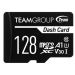 TEAM GROUP Dash Card TDUSDX128GUHS03 - microSDXC 128GB za auto-kamere