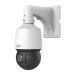 Uniview IPC6412LR-X16-VG - IP speed dome LightHunter kamera 2MP, 16x optički zum, IC 100m, PoE+