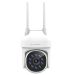 Gembird TSL-ODCAM-WRHD-01 – rotaciona 2K WiFi kamera