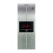 DVC Spoljna jedinica Q2C audio interfon - pozivna tabla za do 400 korisnika
