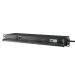 Caymon PSR529G/B – rek razvodnik, 9 nemačkih utičnica, USB, displej