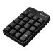 Sandberg 630-07 – numerička USB tastatura sa 19 tastera
