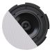 Audac CIRA730DI/W - QuickFit™ koaksijalni plafonski zvučnik 6.5" 16Ω beli