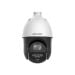 Hikvision DS-2DE4425IWG1-E - 4MP AcuSense IP PTZ kamera