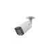 Dahua IPC-HFW21249T-AS-IL-0280B - AI IP 12MP bullet kamera sa hibridnim iluminatorima