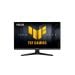 Asus VG259QMR5A – 24.5 inča IPS Full HD monitor 310 Hz