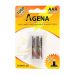 Agena AAA punjive baterije 1000mAh NiMH (pakovanje)