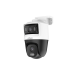 Dahua HAC-PTS1500C-E2-IL-A-0280B/0600B - 4u1 (CVI, CVBS, AHD, TVI) 2MP fiksna+2MP PT kamera