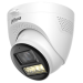 Eyeball 5MP kamera HAC-HDW1500TQ-IL-T-0280B-DIP Dahua