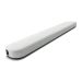 Yamaha SR-B20A soundbar