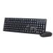 Gembird KBS-W-01 - bežični komplet slim tastatura i miš, 2.4GHz, US