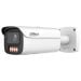 Dahua IPC-HFW5459E1-ZE-IL-2712 – 4MP IP bullet kamera WizMind 5