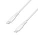 LogiLink USB-C - USB-C kabl, 60W PD, bela, 1m