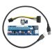 Gembird RC-PCIEX-03 PCI-Express riser kartica