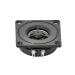 Proelectronic P13-02 (DM-51) - Kalotni visokotonac 51mm 40W za dopunu audio sistema