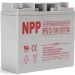 NPP NPG12V-17Ah GEL akumulator 12V/17Ah, svetlo siva